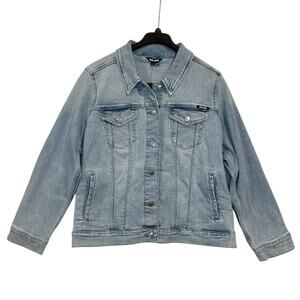 DKNY Jeans Women’s Cropped Denim Jacket Light Wash Jean Jacket 3X New w/ Tags